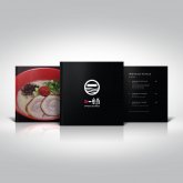 Menu design